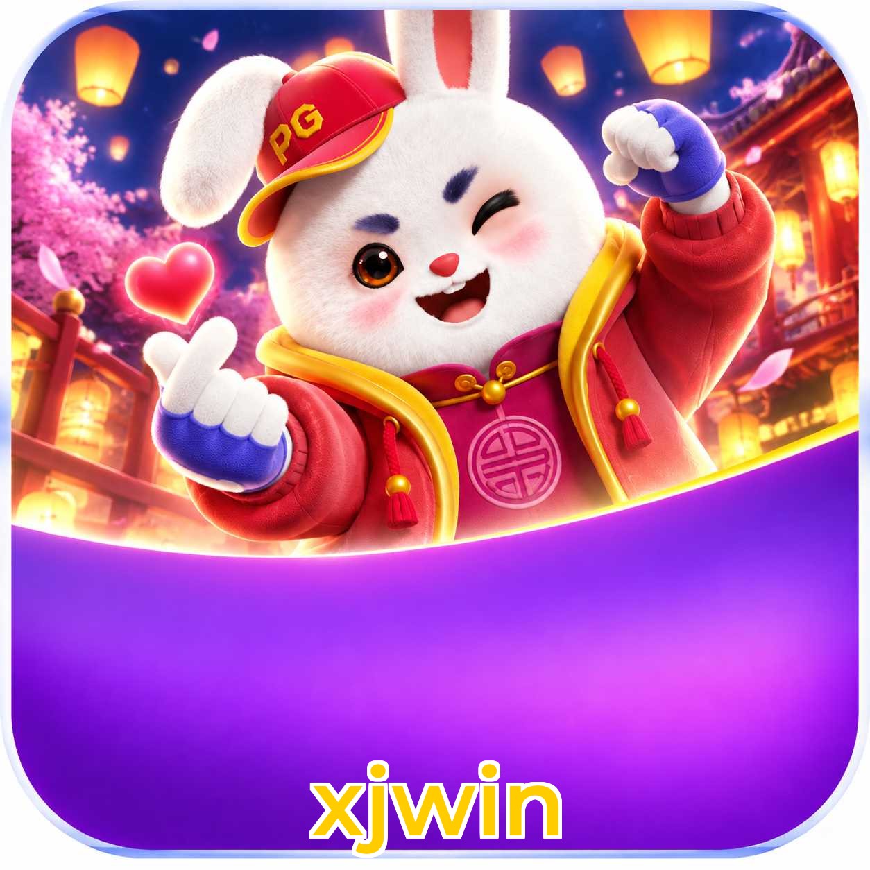 Recursos do app com Plushie Frenzy